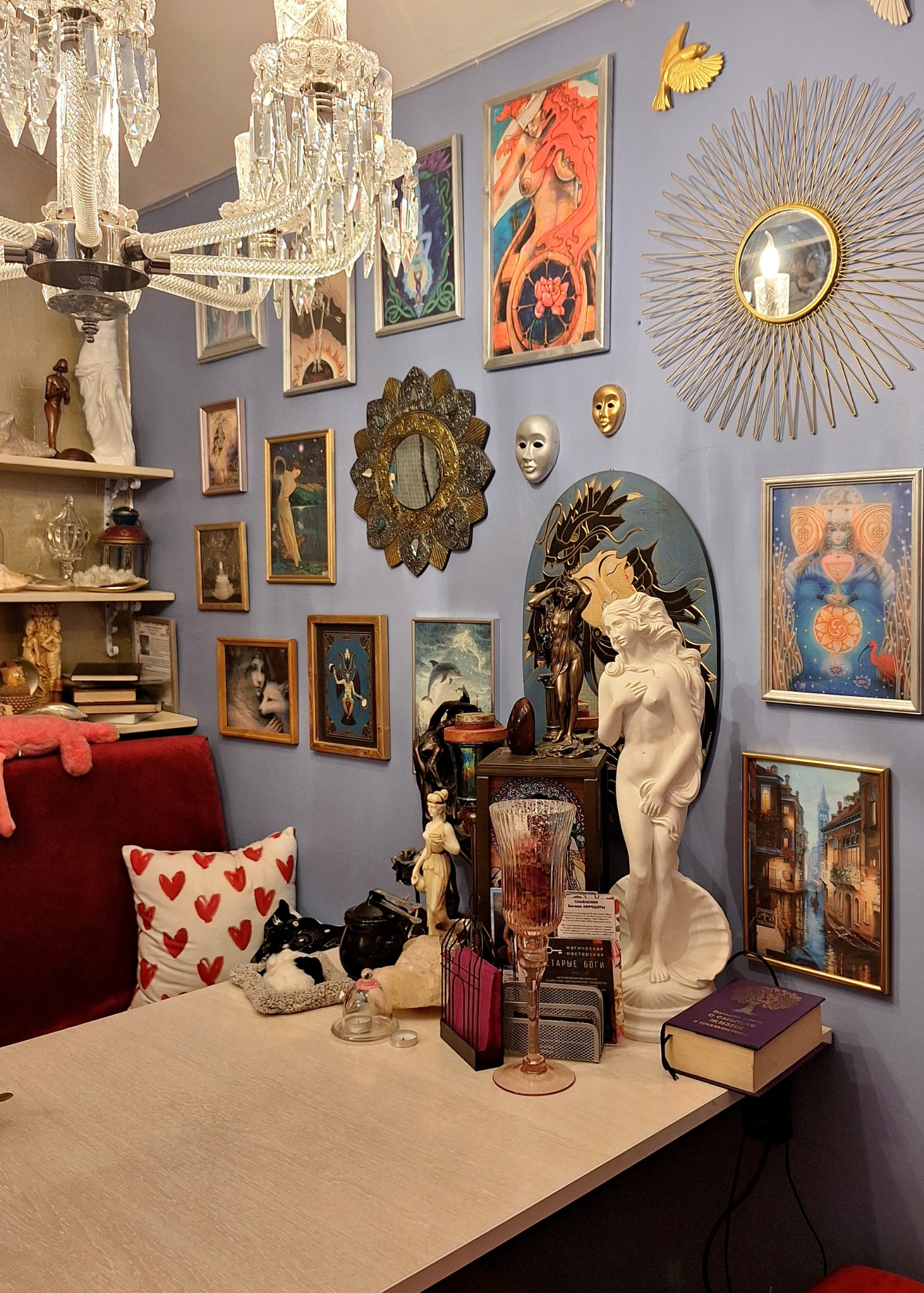 Eclectic